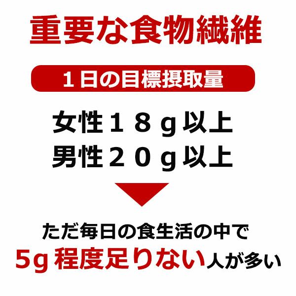 岡山県美作市産キラリモチ もち麦くん