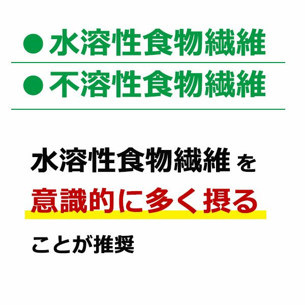 岡山県美作市産キラリモチ もち麦くん