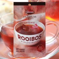  Gassco オーガニックルイボスティー 発酵タイプ