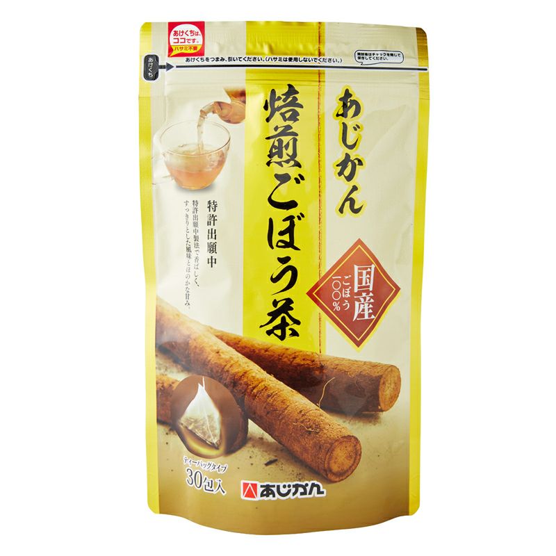 【新品未開封】あじかん 焙煎ごぼう茶　30包×6袋