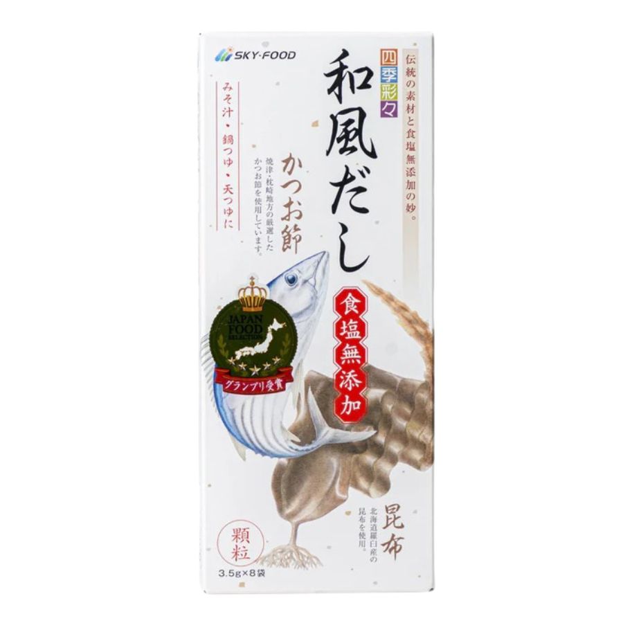 四季彩々和風だし（食塩無添加）