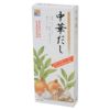 四季彩々中華だし