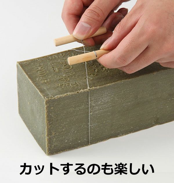 マルセイユ石鹸 ビッグバー マリウスファーブル