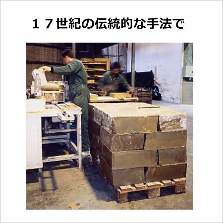 マルセイユ石鹸 ビッグバー マリウスファーブル