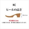 みずとりの下駄 hitete ハイテテ KC-26 畳縁・ターコイズ/ワイン・ワイン（かぐらや）