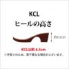 みずとりの下駄 hitete ハイテテ KCL-04 シフォンカーフ黒・黒