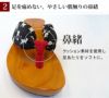 みずとりの下駄 げた物語 スタンダード NT-10 青海波/赤・赤