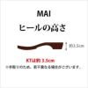 みずとりの下駄 げた物語 MAI-04 シフォンカーフ黒/シフォンカーフ黒