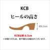 みずとりの下駄 hitete ハイテテ KCB-05 ストライプ・赤×ベージュ/黒