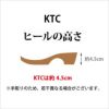 みずとりの下駄 hitete ハイテテ KTC-05  藍染め・絞り/紺・紺 （La Mano）