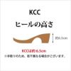 みずとりの下駄 hitete ハイテテ KCC-14 刺し子織・紺/紺・赤