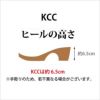 みずとりの下駄 hitete ハイテテ KCC-16 松虫草・ノワール/黒 （koha*）
