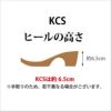 みずとりの下駄 hitete ハイテテ KCS-10 open タイプ/OLIVE