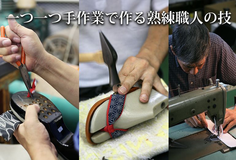 みずとりの下駄 hitete ハイテテ KCS-10 open タイプ/OLIVE