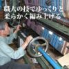 松井ニット技研 ストライプ・ニットマフラー F-3319M 【 パープル 】 2019