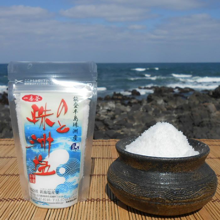 のと珠洲塩 一番釜　新海塩産業