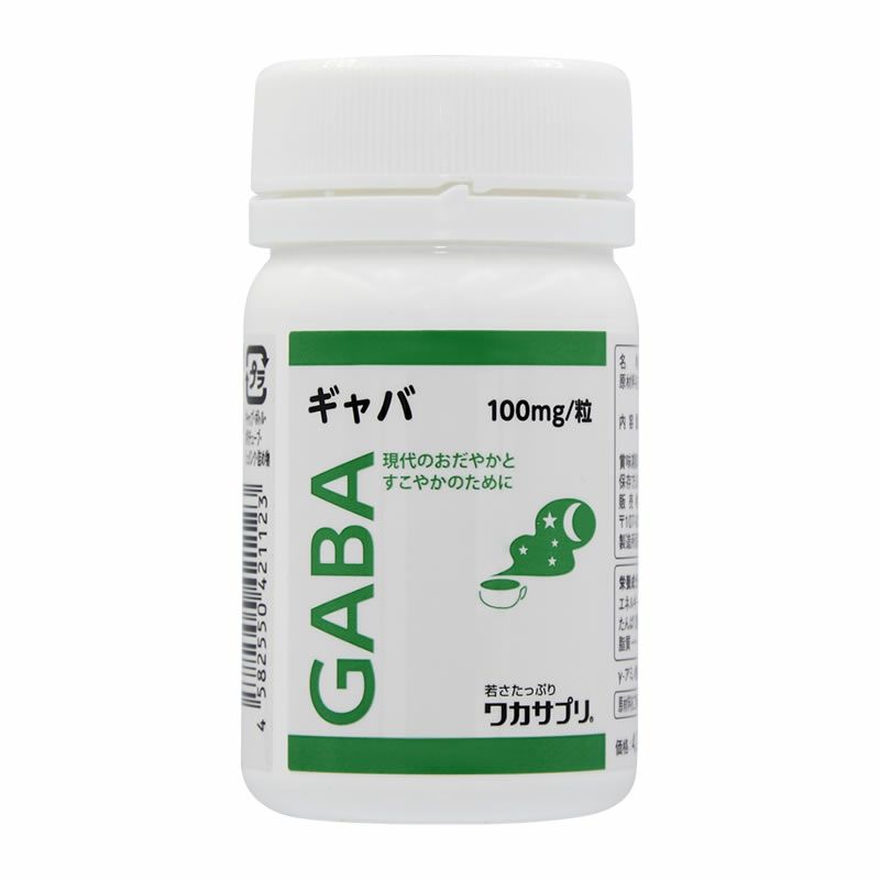 GABA（ギャバ） ワカサプリ