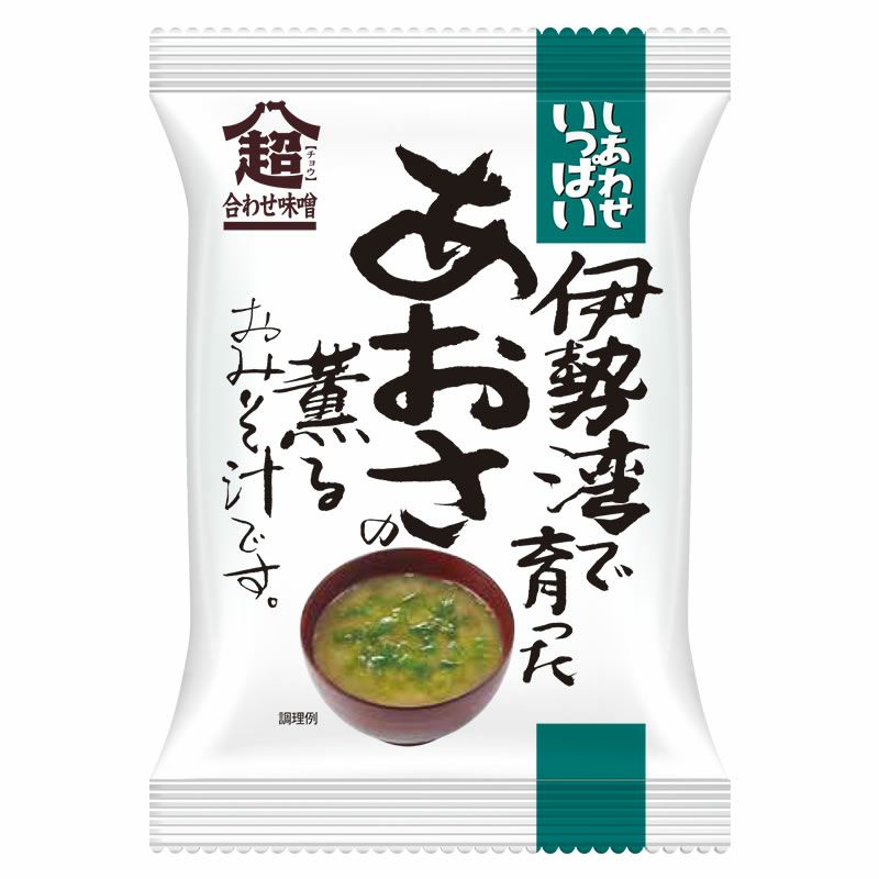 こだわり一杯おみそ汁詰め合わせ