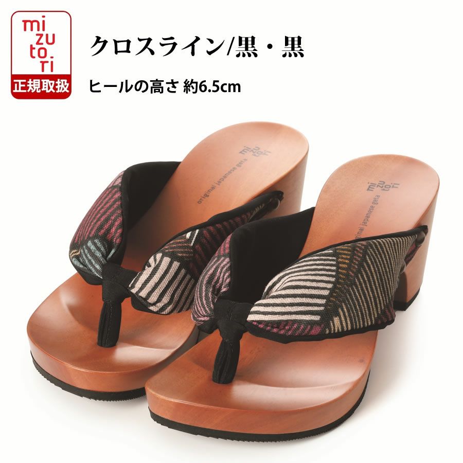 hitete（ハイテテ） 6.5 クロスライン/黒・黒 / KC-57