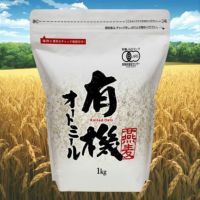 有機オートミール ロールドオーツ