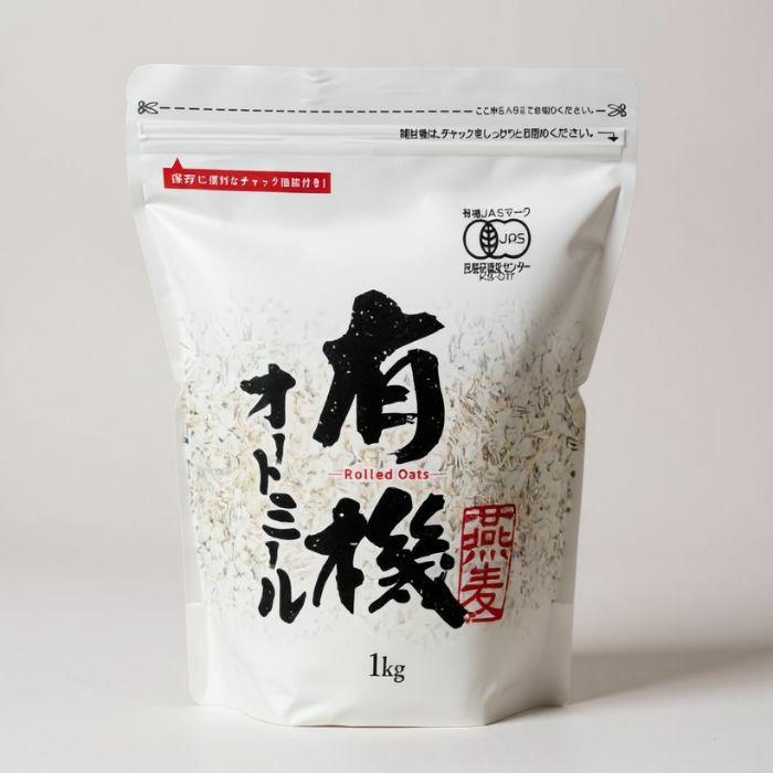 有機オートミール ロールドオーツ