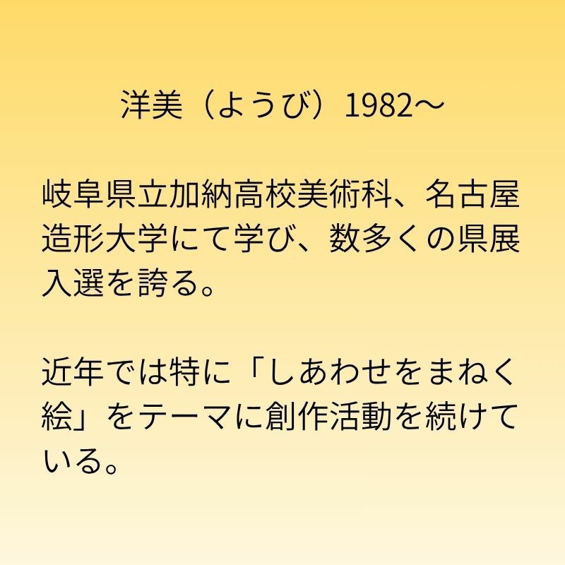 爽やかなブルーのブーケ