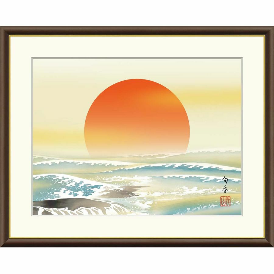 旭日　門脇旬香　Rising Sun