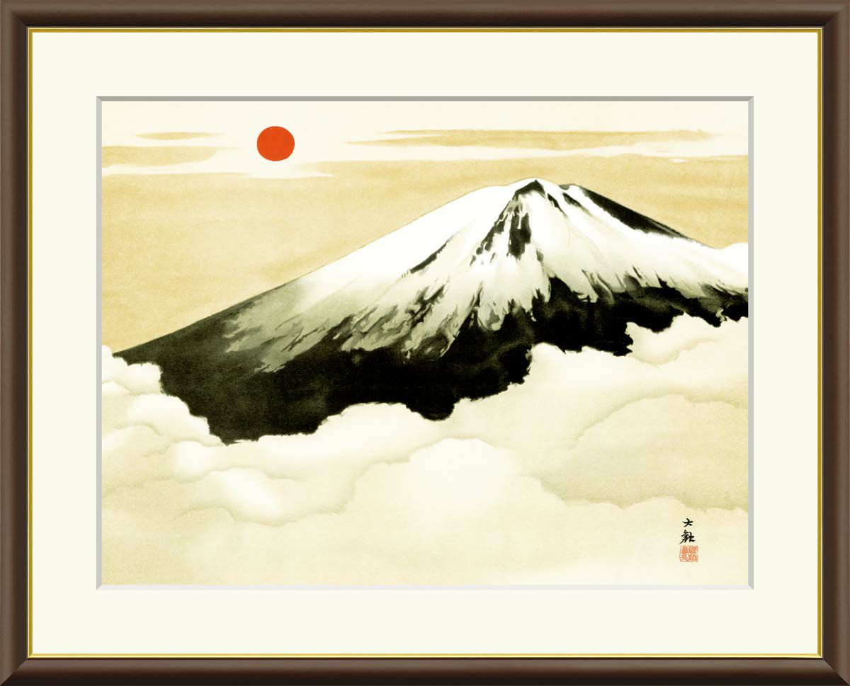 霊峰不二　横山大観